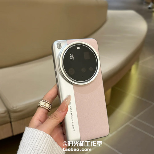 樱花粉拼色相机壳适用小米15Ultra手机壳XIaomi14Ultra素皮纹时尚少女风13U/12U全包边电镀15spro新款m17硬壳 - 图0