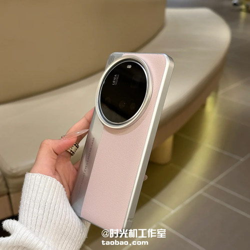 樱花粉拼色相机壳适用小米15Ultra手机壳XIaomi14Ultra素皮纹时尚少女风13U/12U全包边电镀15spro新款m17硬壳 - 图2