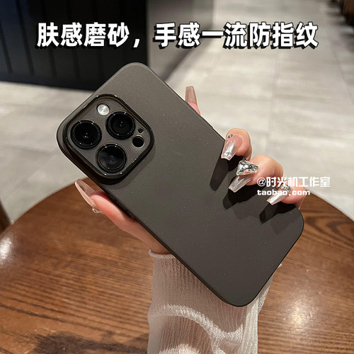 17/16超薄裸感适用苹果15promax手机壳iPhone13mini保护套磨砂白14Plus硅胶12半透黑色11软壳防指纹X纯色男女 - 图0