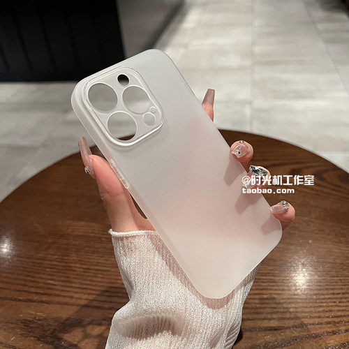 17/16超薄裸感适用苹果15promax手机壳iPhone13mini保护套磨砂白14Plus硅胶12半透黑色11软壳防指纹X纯色男女 - 图1