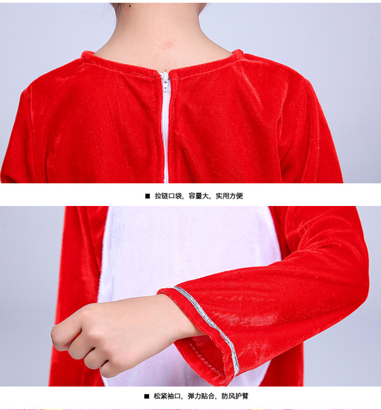 六一新款小猫演出服小猫咪舞蹈服小猫舞台装扮卡通学猫叫表演服装,淘宝优惠券,粉丝福利购,淘宝优惠卷