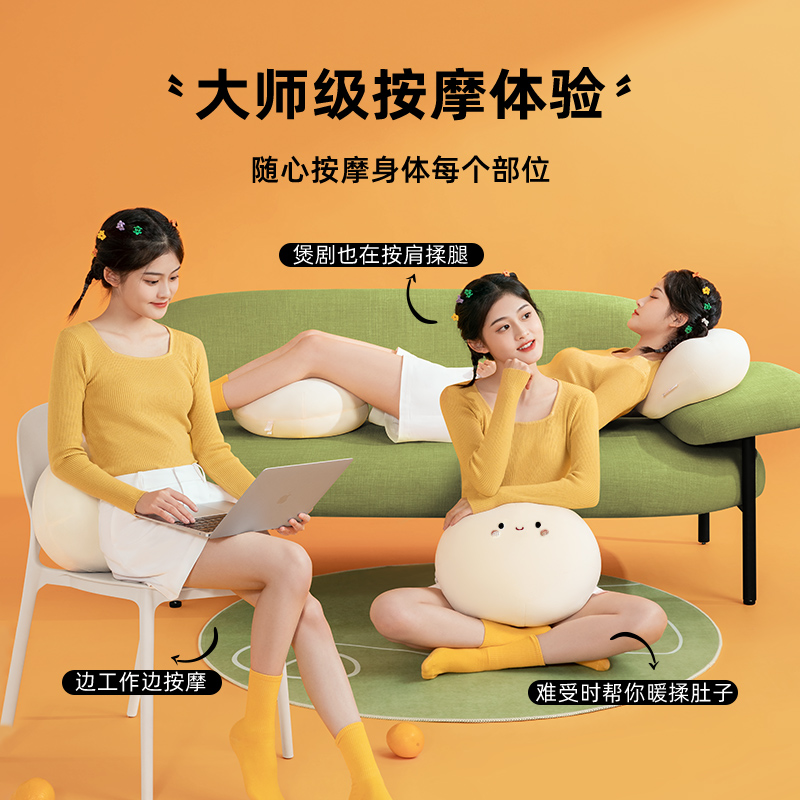 礼意久久按摩兜腰部按摩仪颈椎肩颈靠背垫按摩抱枕神器背部按摩器