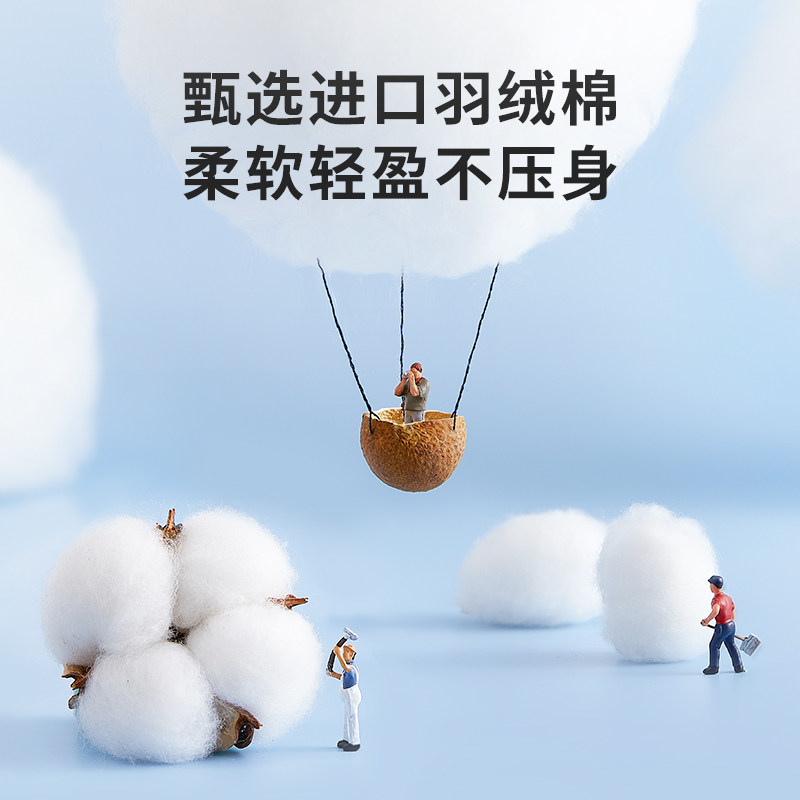 礼意久久秋冬季子宝宝分腿防踢被 liyi99礼意久久睡袋/防踢被