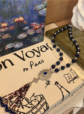 新中式青金石流苏长款毛衣链高贵