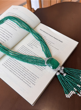 绿玉髓多层流苏锁骨链送女友首饰