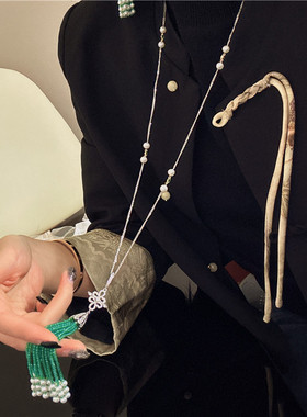 绿玛瑙珍珠毛衣链女绿色首饰轻奢
