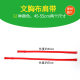 Bra removable stretchable ສາຍບ່າຄູ່ 1.0cm