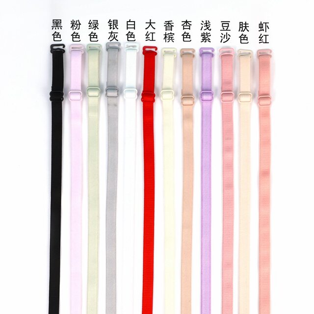 Bra removable stretchable ສາຍບ່າຄູ່ 1.0cm