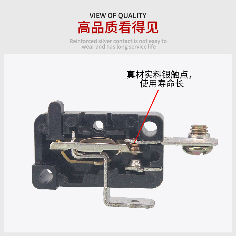 电饭煲微动开关配件 耐高温胶木轻触按钮 通用型维修替换零件 - 图1