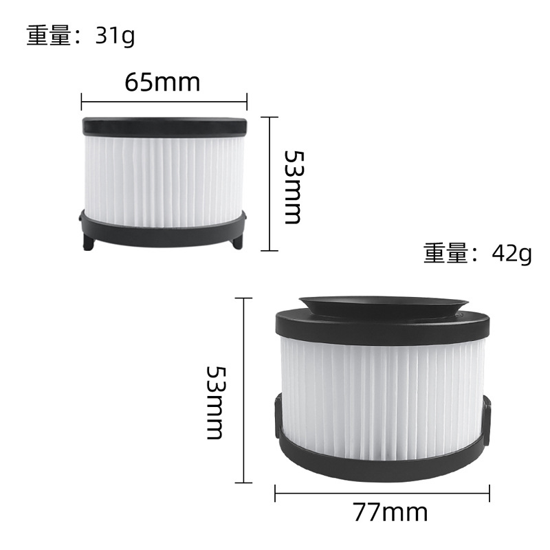 适配BOBOT博宝特吸尘器洗地机DPS120/121滤芯滤网进出风海帕配件