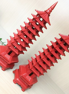 天然高含量朱砂九层红色文昌塔男孩书房办公室家居工艺品摆件