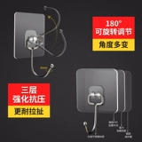 姏 哄 樿 挬 樿 樿 鍏嶆 鍏嶆 墦 瀛 旈 棬 鎴 鎴 笉 笉 阌 挗 鐗 鐗 ╂ ╂ ╂ ╂ ╂ ╂