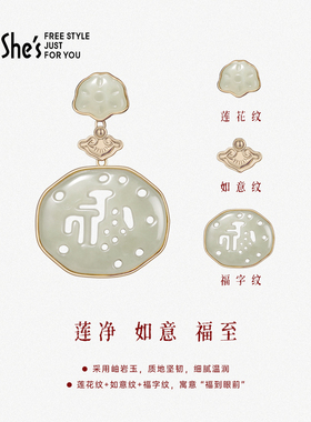 【新品】shes茜子意境东方事缓则圆桑蚕丝发圈高级感尾头花发饰品