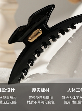 shes茜子玳瑁色醋酸板材大号抓夹