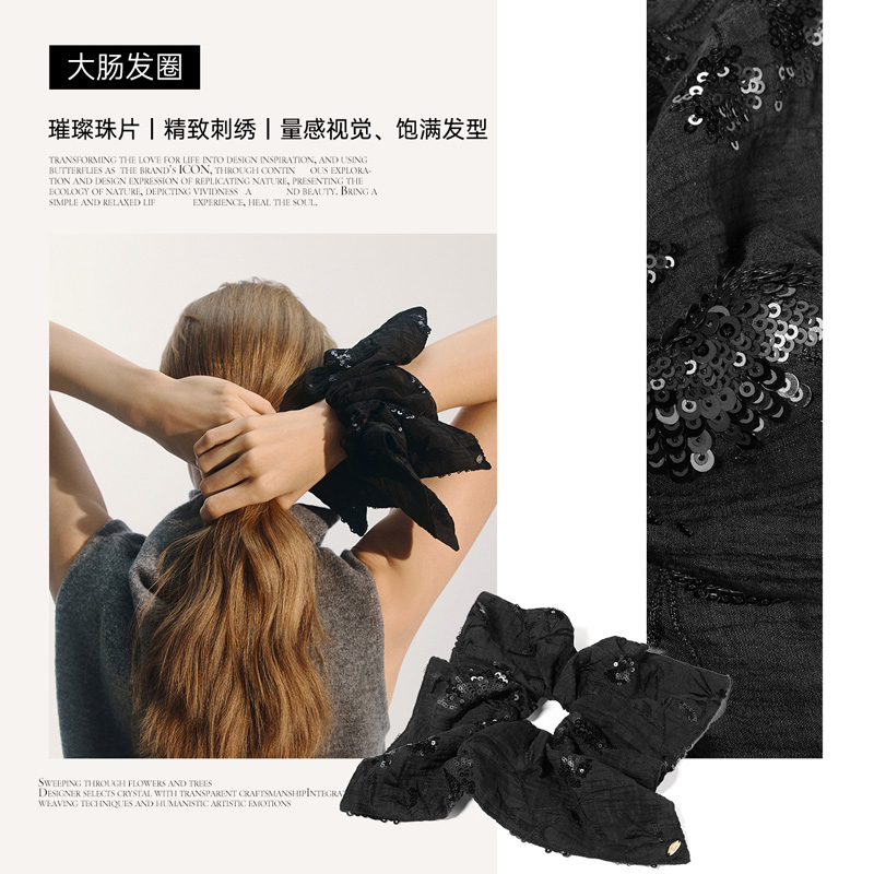 shes茜子轻简循迹璀璨珠片盘发大肠发圈高级感方巾型马尾发绳头花