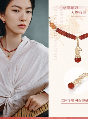 shes生肖马图腾吊坠项链