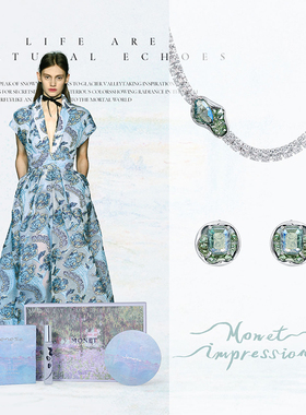 shes茜子幻彩贴片石耳环项链礼盒