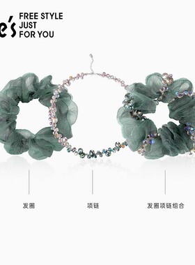 Veryshes幻彩工艺水晶项链发