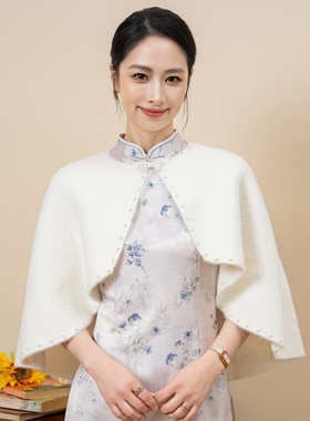 秋冬中国风旗袍婚纱保暖斗篷披肩