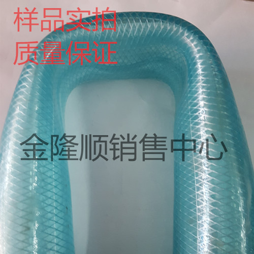 PVC纤维增强软管\水管\塑料管网纹线管蛇皮管自来水50 64 75mm-图3