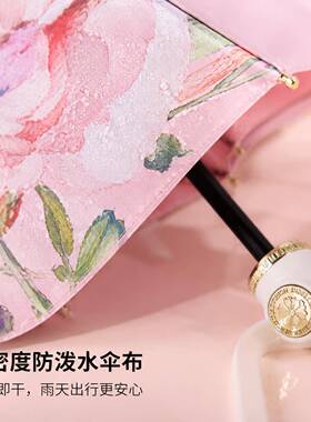 UPF50+黑胶双层伞布双面印花短柄手动伞高级复古晴雨两用伞