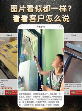 搽玻璃万用神器家用高层窗外刮水器保洁专用工具擦洗窗户楼清洁刷