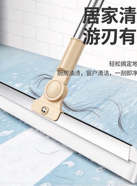 硅胶刮水器地刮家用卫生间浴室地板地面推水扫地刮水神器魔术扫把