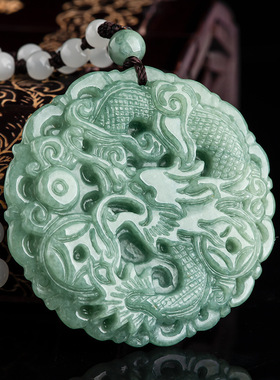 天然翡翠玉A货龙牌项链招财转运生肖龙正品玉石男女款饰品挂件