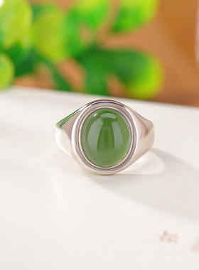 925纯银天然和田玉碧玉蛋面椭圆戒指几何简约气质轻奢指环礼物
