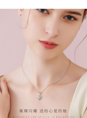 925纯银幸运四叶草项链