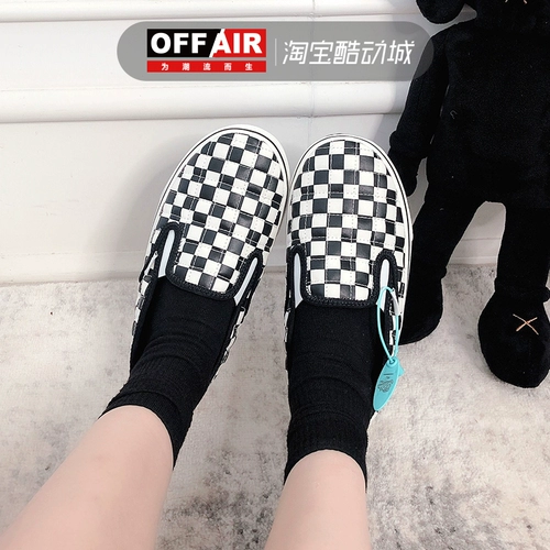 Vans, шахматы, удерживающие тепло кроссовки подходит для мужчин и женщин, хлеб