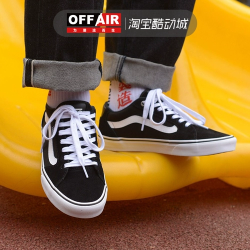 Vans, классические низкие кроссовки