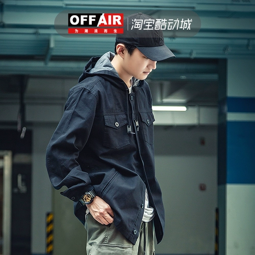 Vans, черная спортивная куртка с капюшоном для отдыха, 36