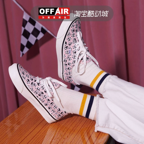 Vans van era 95 dx ana haim panda pentry casual canvas обувь женская vn0a2rr1x6z