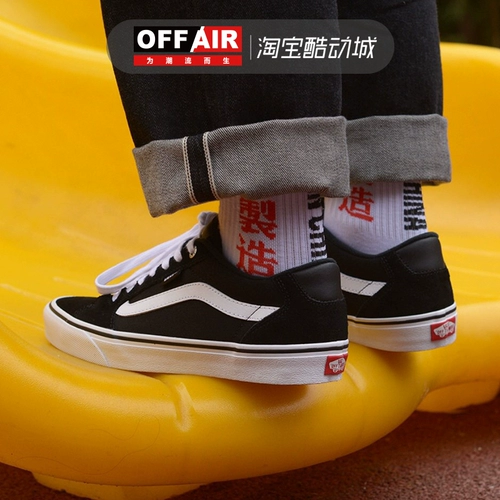 Vans, классические низкие кроссовки