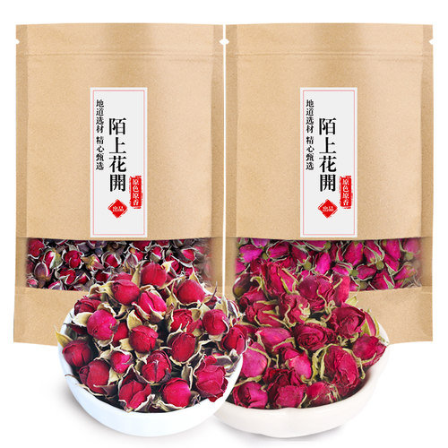 玫瑰花茶干玫瑰花茶泡茶平阴玫瑰花瓣食用泡水喝的非特级散装花茶 - 图3
