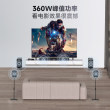 Wanyin Berlin Sound Echo Bar Home Theater Set