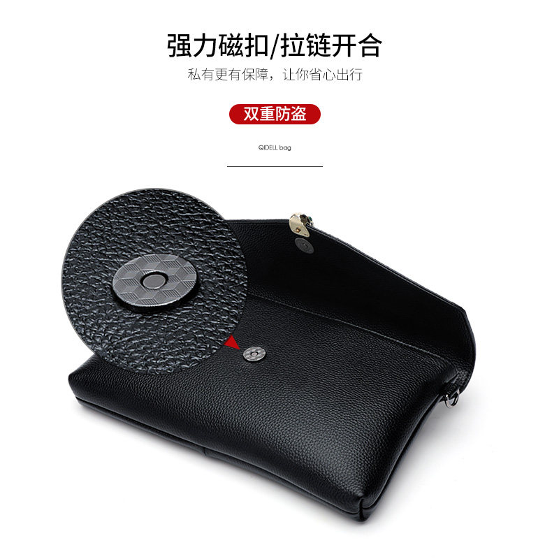 真皮手拿包女新款2020时尚斜挎小包 七黛女士包袋