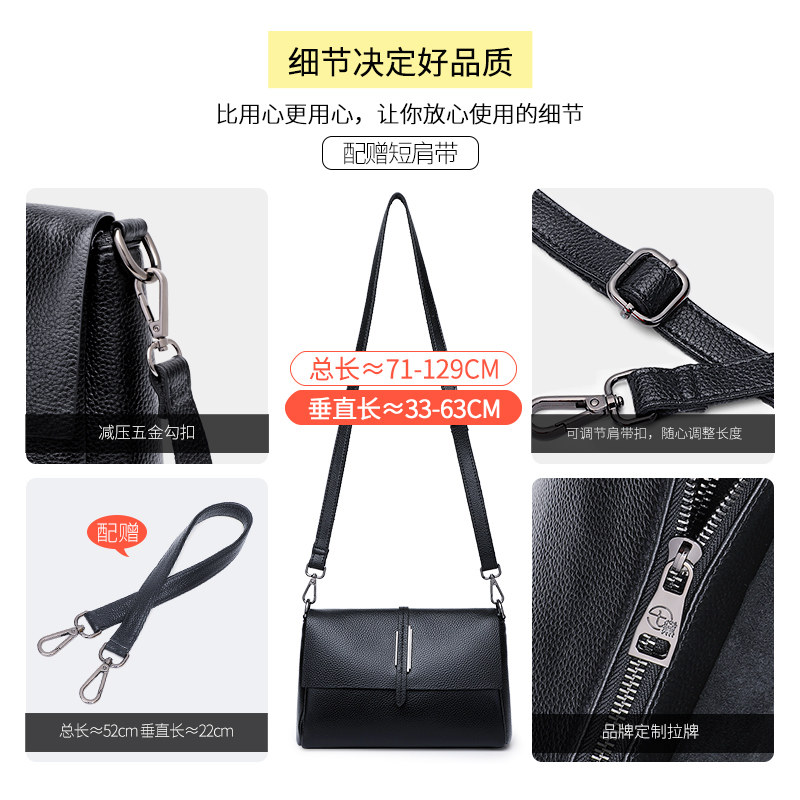 女真皮2023新款夏时尚百搭斜挎包 七黛女士包袋