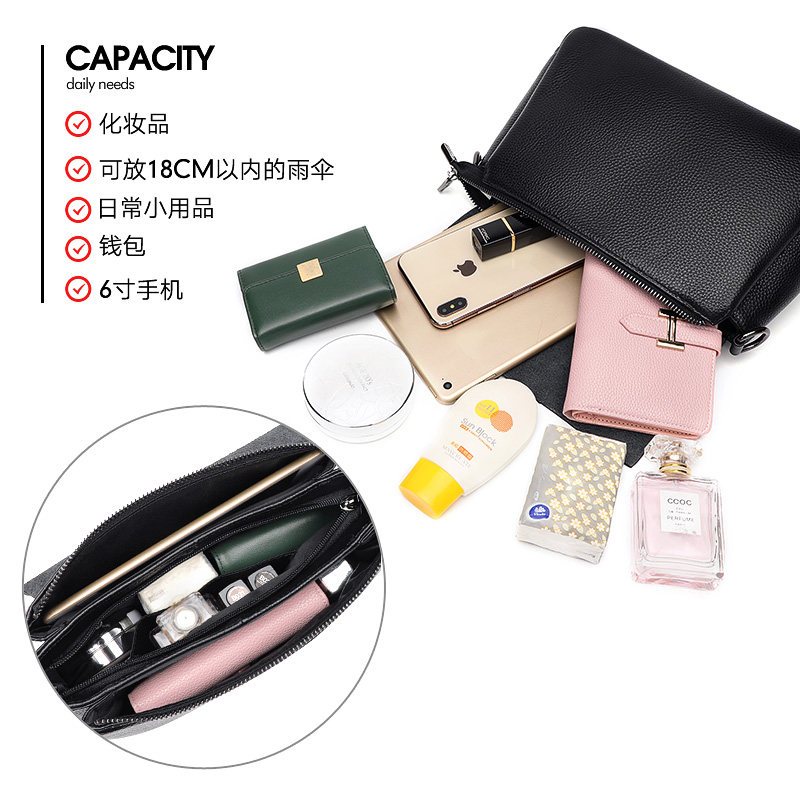 斜跨包2020新款休闲大容量真皮包包 七黛女士包袋