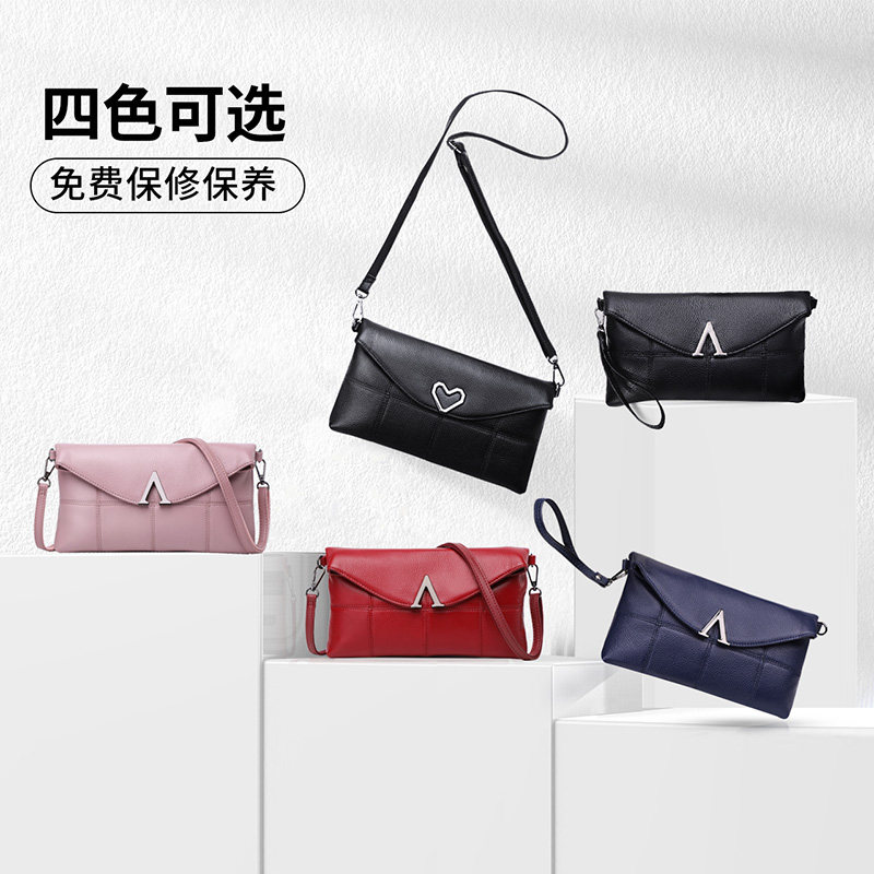 真皮手拿包女2020新款信封斜挎包包 七黛女士包袋