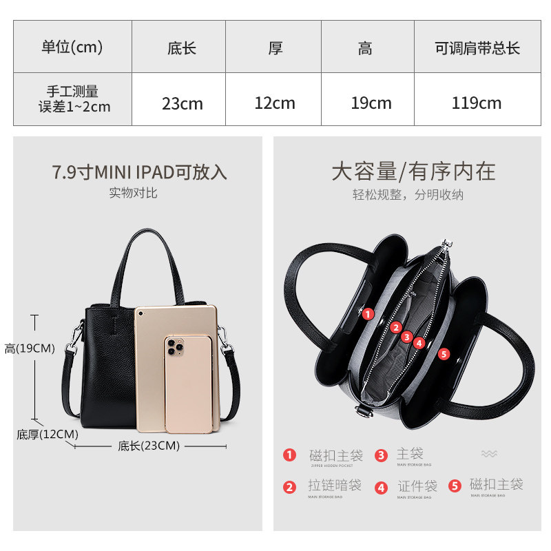 真皮女2020新款大容量简约手提包 七黛女士包袋