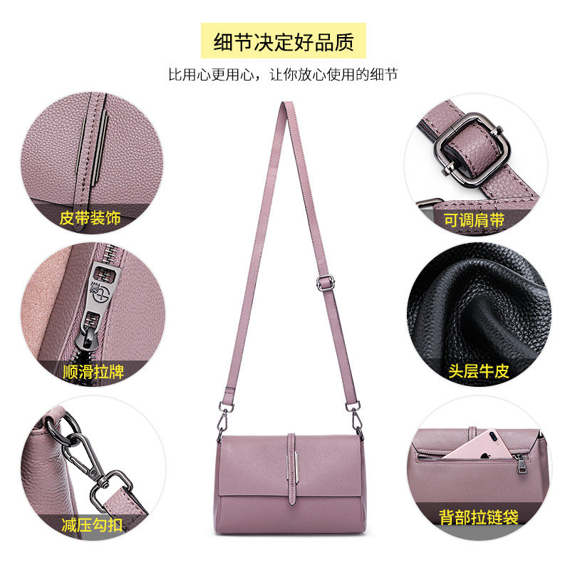 女斜跨包2020新款时尚百搭真皮背包 七黛女士包袋