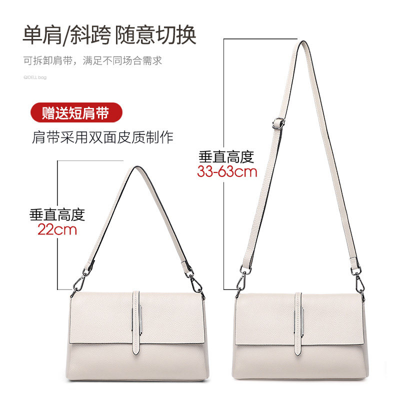 2021新款夏时尚百搭真皮女士斜挎包 七黛女士包袋