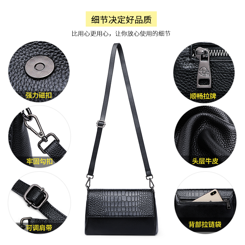 真皮2020新款百搭大容量包斜跨小包 七黛女士包袋