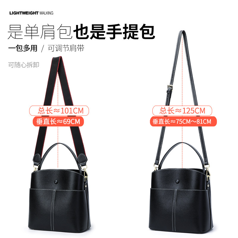 真皮女2020新款大容量洋气潮水桶包 七黛女士包袋