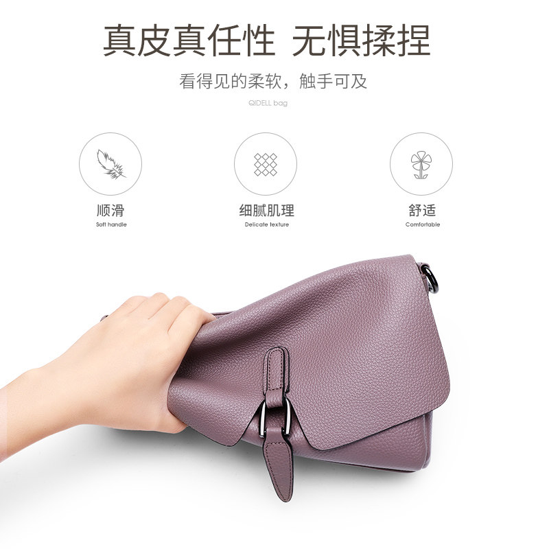 女2021新款真皮单肩腋下休闲斜挎包 七黛女士包袋