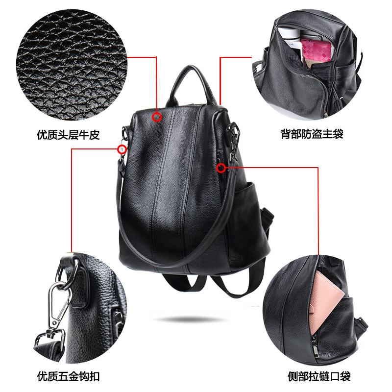 2019新款百搭头层牛皮女士双肩包 七黛双肩背包