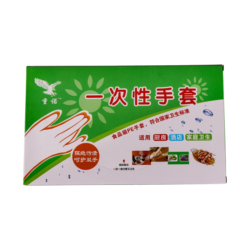 图5