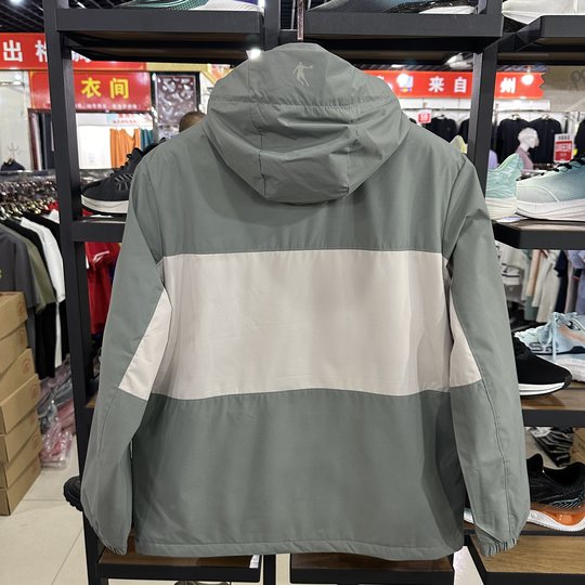乔丹秋冬男子梭织风衣加绒加棉保暖外套拼色防风上衣FFD43225402B